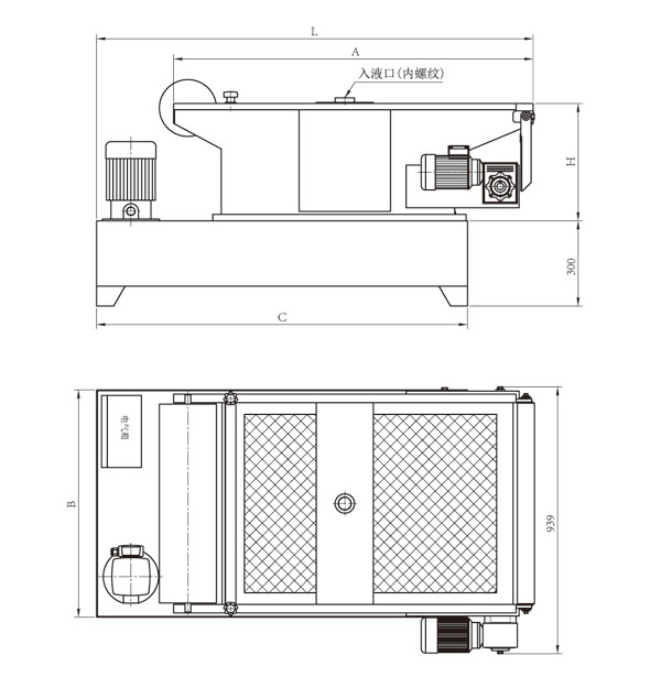 鼓式過濾機(jī)-1.jpg